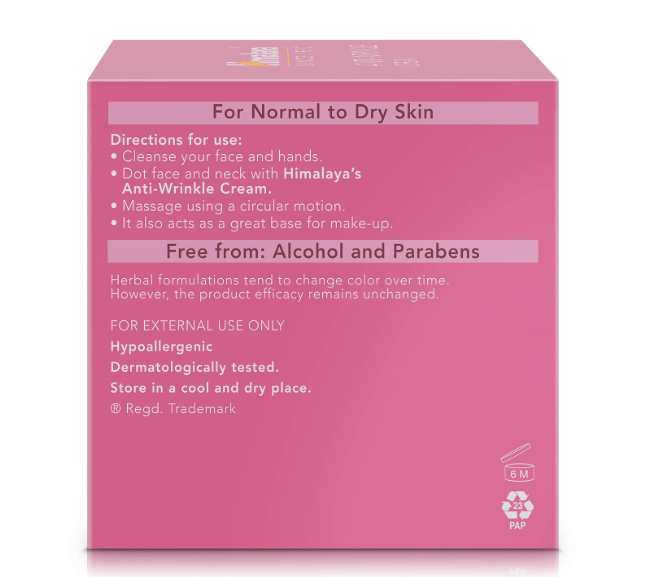 Himalaya Herbals Anti-Wrinkle Cream, 50g