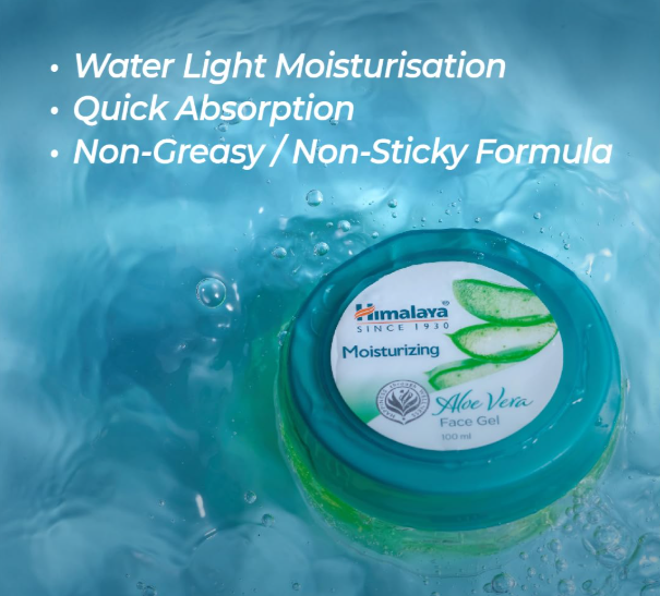 Himalaya Moisturising Aloe Vera Face Gel 100ML, Green