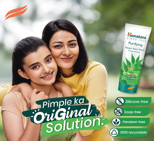 Himalaya Purifying Neem Face Wash, 400 ml